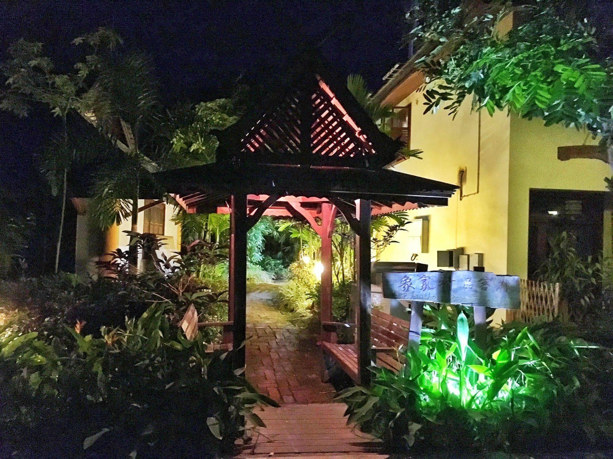 Xishuangbanna Elephanthome Boutique Guest House Kültér fotó
